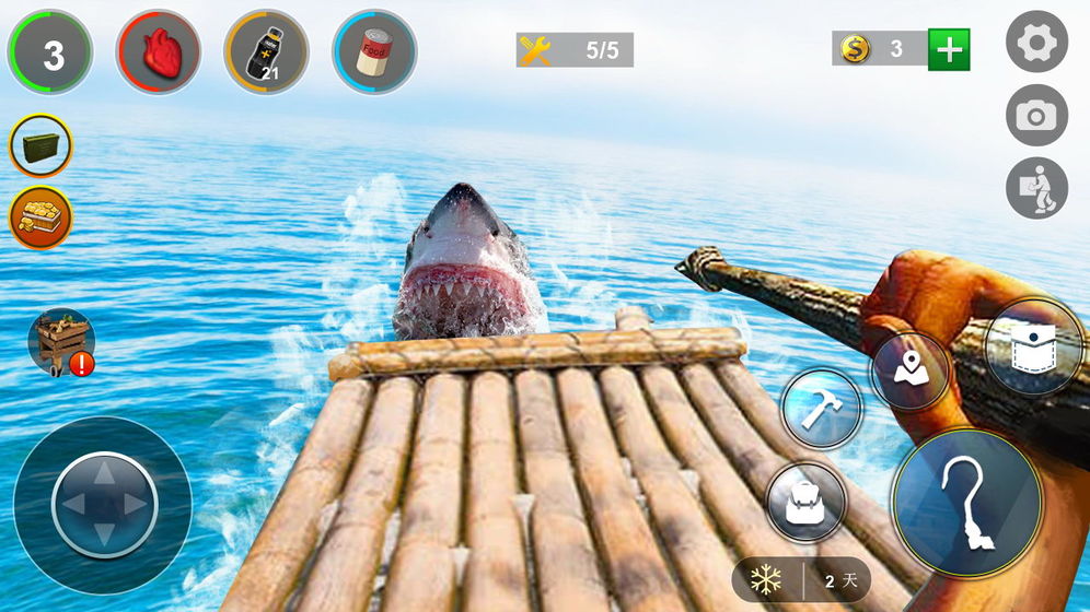 大海求生2022升级版(5)