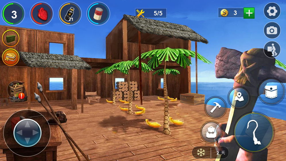 大海求生2022升级版(3)
