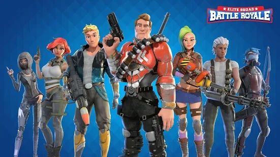 精英小队空降吃鸡(3)