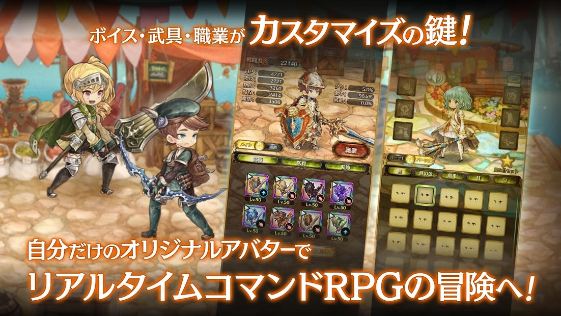 密特拉之星日服(4)