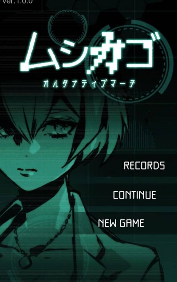 鸟笼废铁行进曲(3)