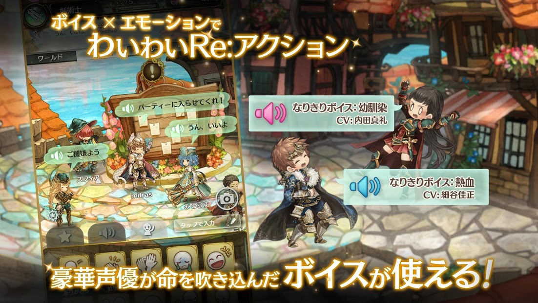 密特拉之星日服(2)