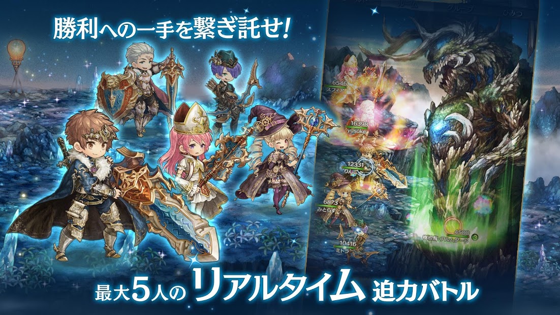 密特拉之星日服(1)