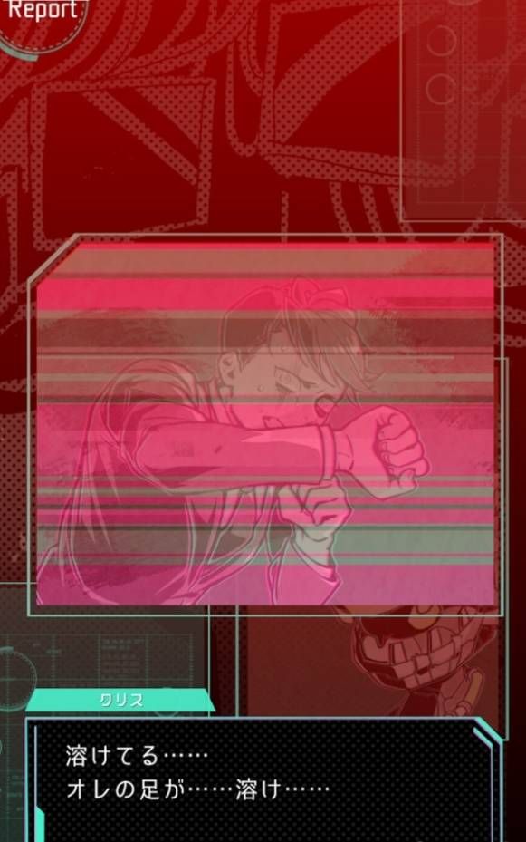 鸟笼废铁行进曲(2)