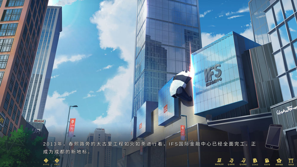 轻梦谭瓮之篇(3)