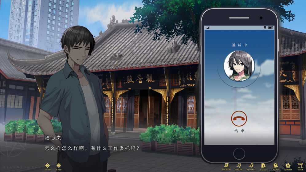 轻梦谭瓮之篇(6)