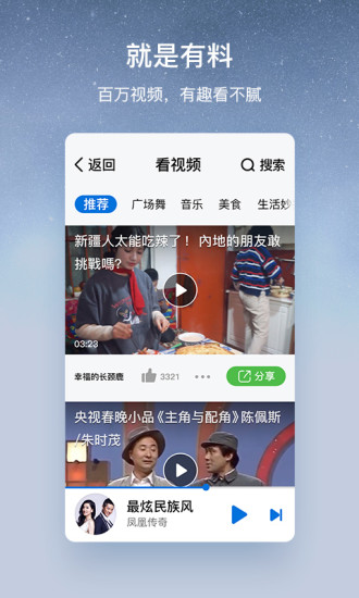 酷狗怀旧版2022版(4)