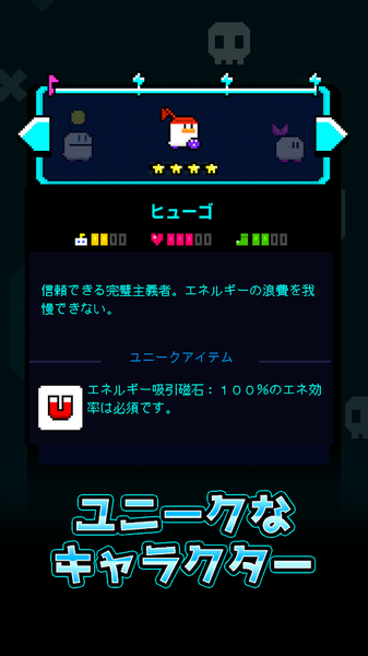 超时空BB蛋手机版(5)