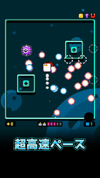 超时空BB蛋手机版(3)