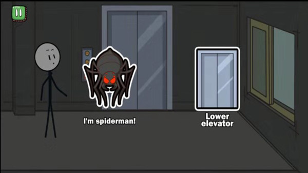 快跑吧火柴人(1)