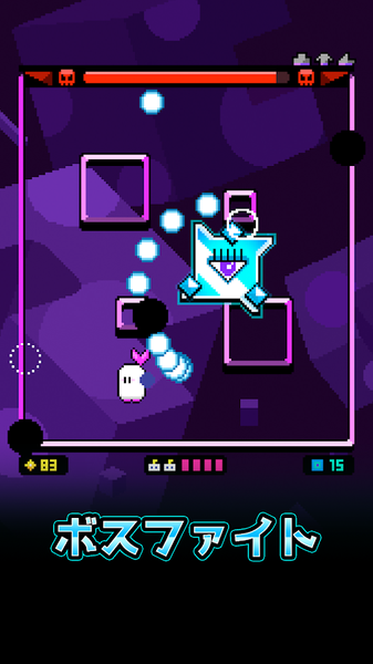 超时空BB蛋手机版(1)