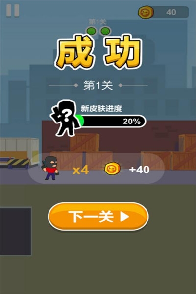 我枪法特牛2022版(4)