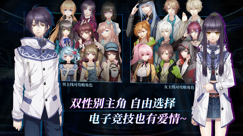 奇迹一刻Surmount(1)