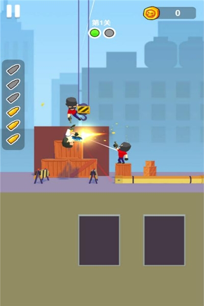 我枪法特牛2022版(2)