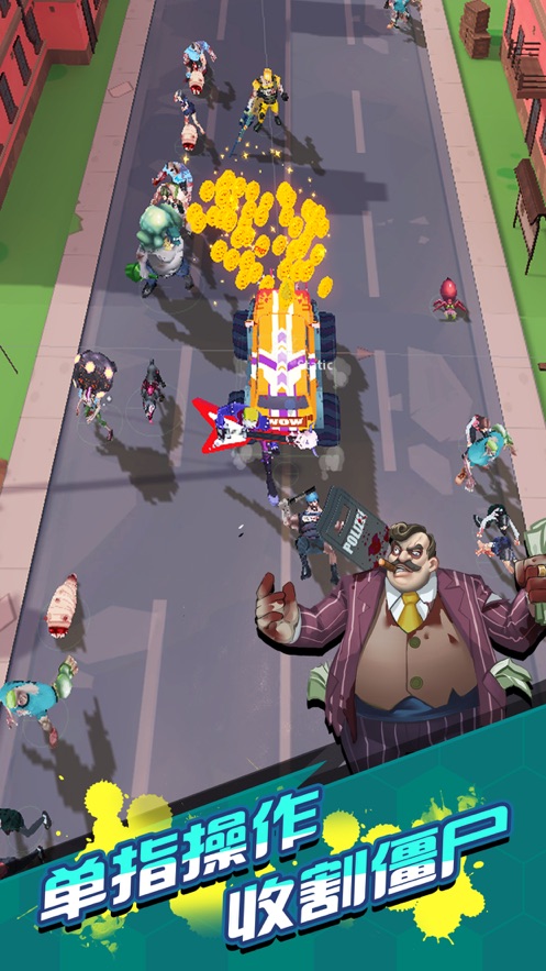 僵尸来了萌妹大冒险(1)