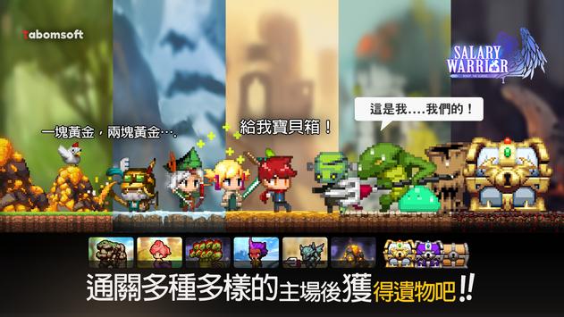 大繁殖时代重启(1)