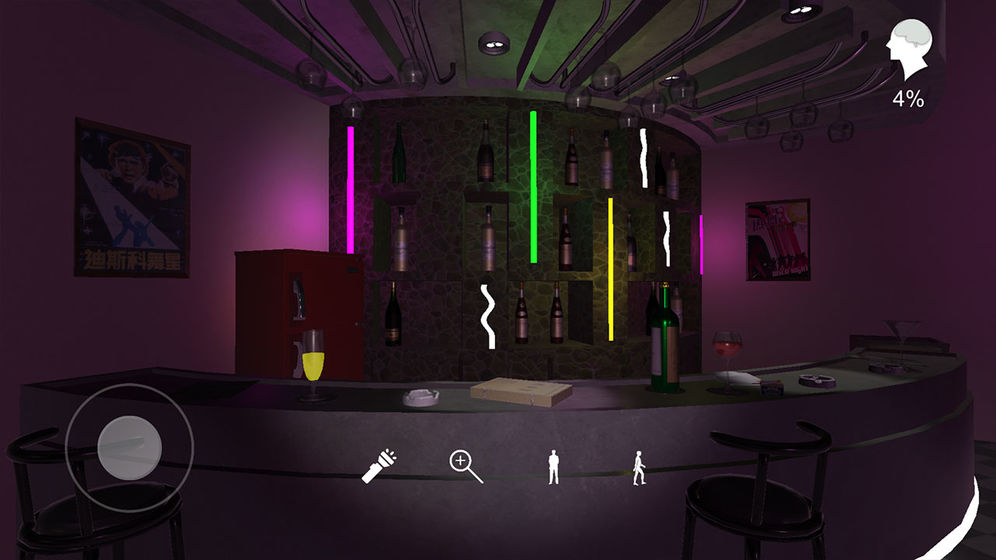 孙美琪疑案茉莉篇(2)