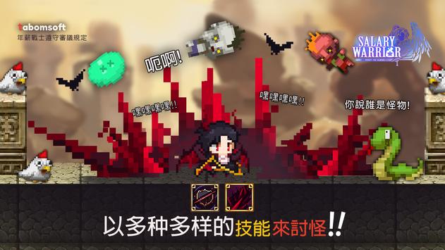 大繁殖时代重启(2)