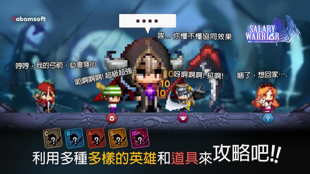 大繁殖时代重启(4)