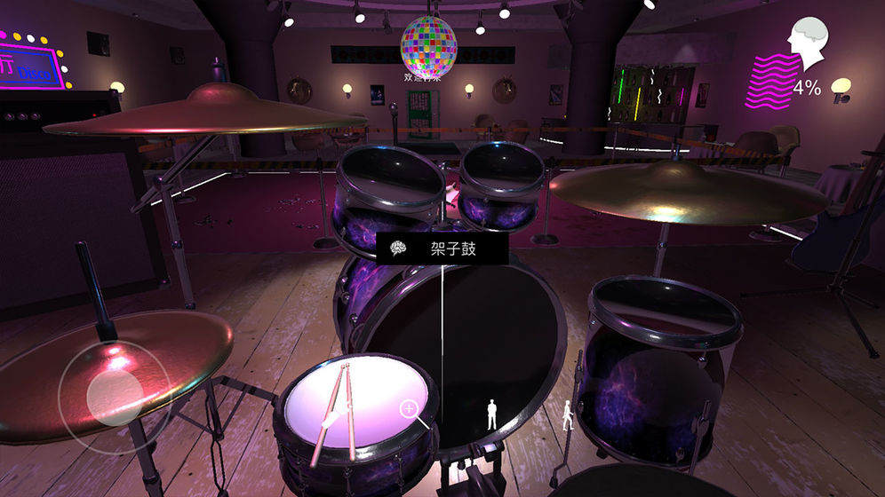 孙美琪疑案茉莉篇(1)