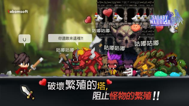 大繁殖时代重启(3)