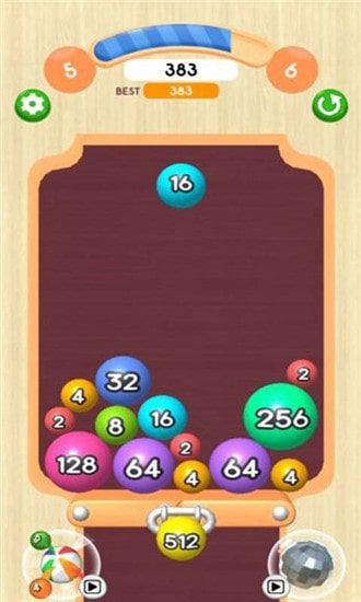 球球2048红包版(3)