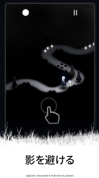 Alley夜巷逃生中文版(2)