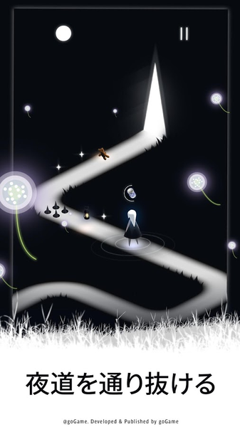 Alley夜巷逃生中文版(4)