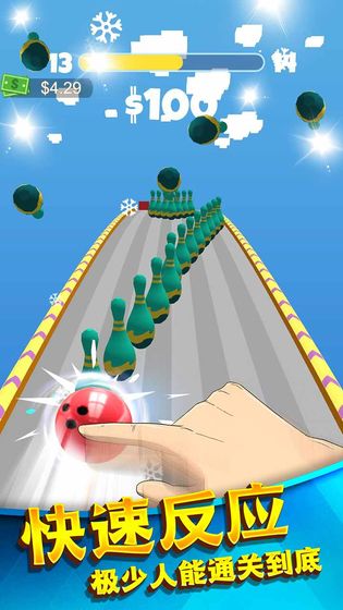 热血模拟保龄球3D(4)