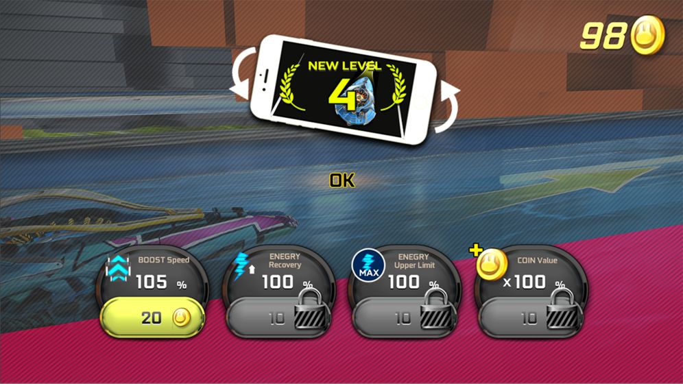 极速狂飙手机版(2)