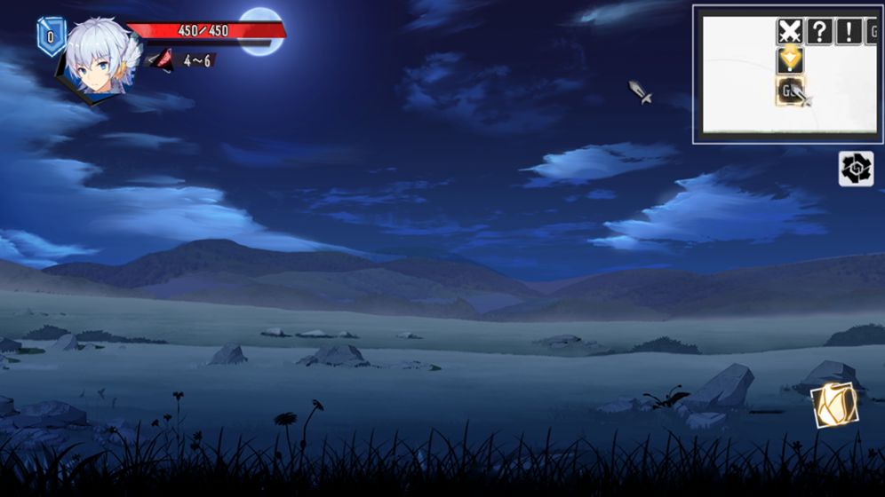 残存于彼方的约定(1)