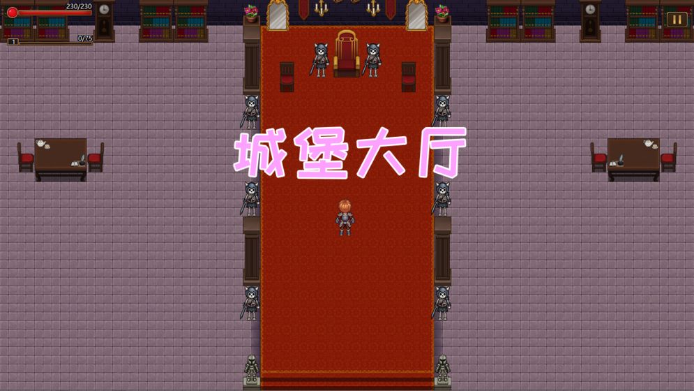 探险小镇物语(1)