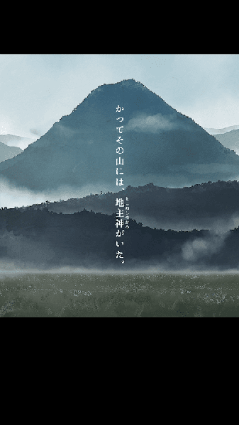 逃脱游戏活神仙(5)