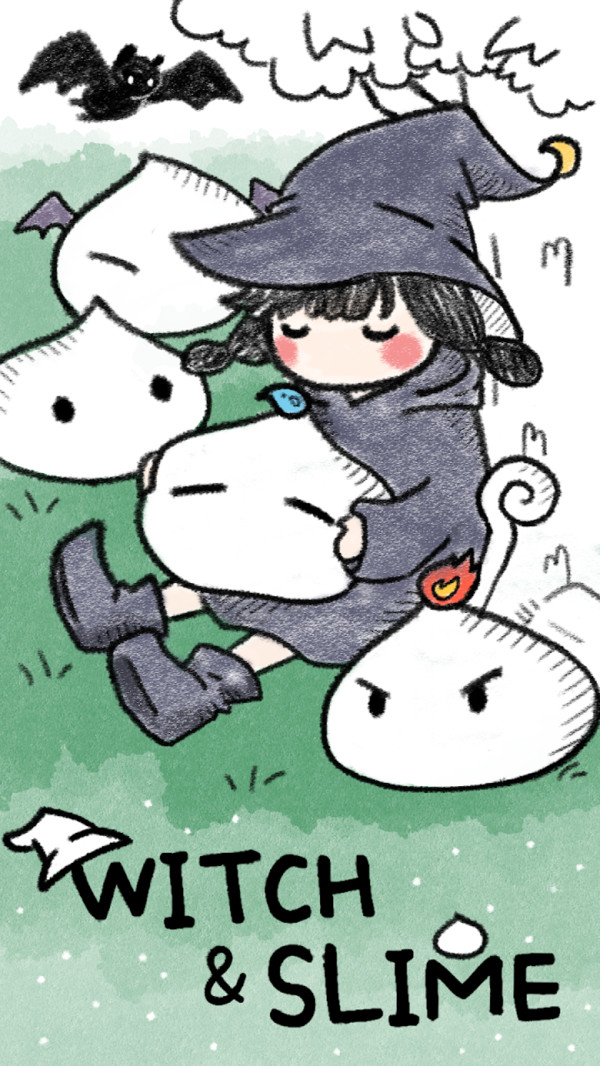 女巫和史莱姆(2)