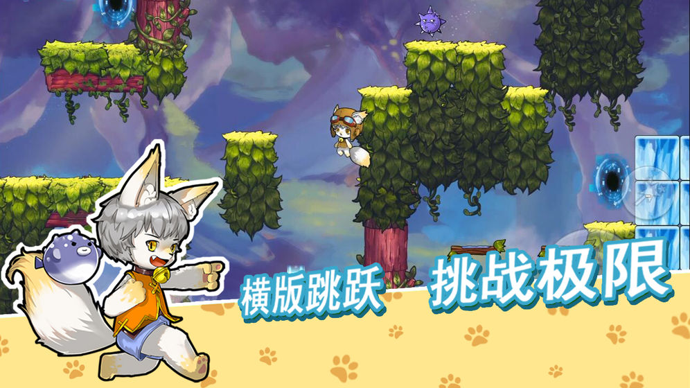 幻境制造虚构(5)