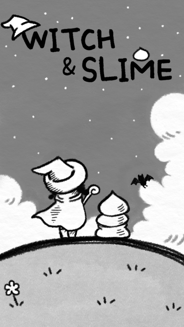 女巫和史莱姆(3)