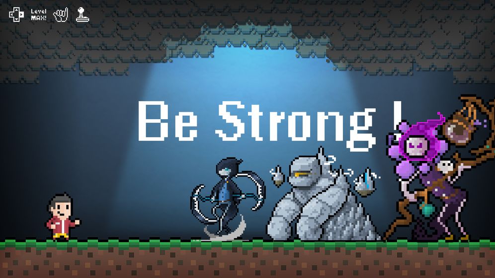 BeStrong(4)