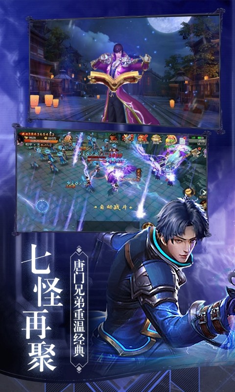 一恋永恒送神装百连抽(3)