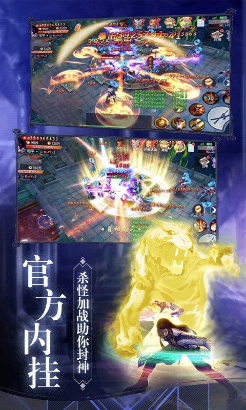 一恋永恒送神装百连抽(1)