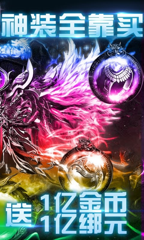 至尊大主宰剧毒切割版(3)