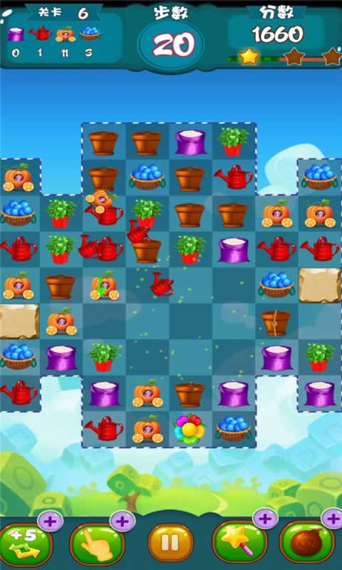 美味农场消消乐(2)