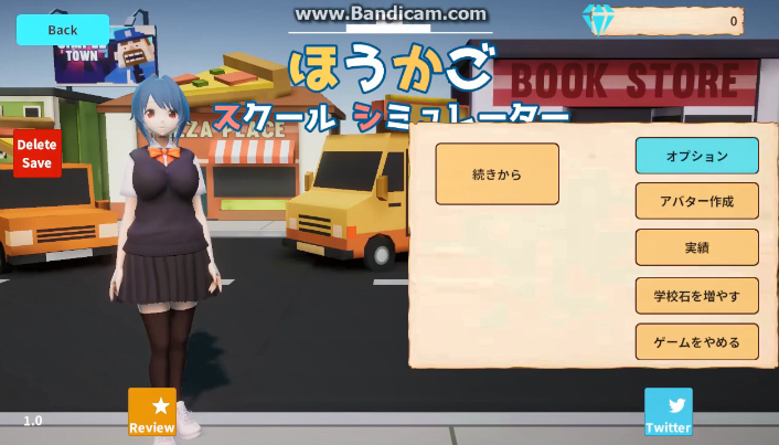 放学后校园模拟器全皮肤解锁(5)