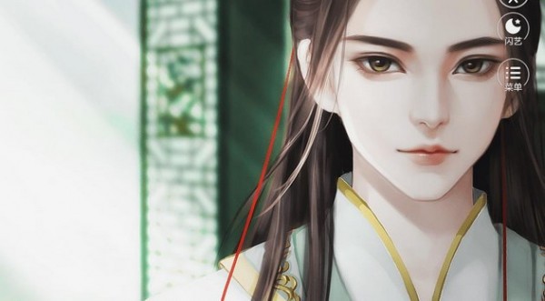 我在古代当公主手机版(4)