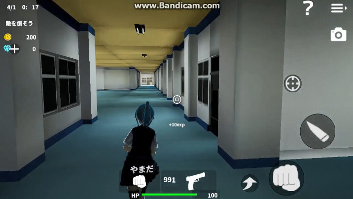 放学后校园模拟器全皮肤解锁(6)