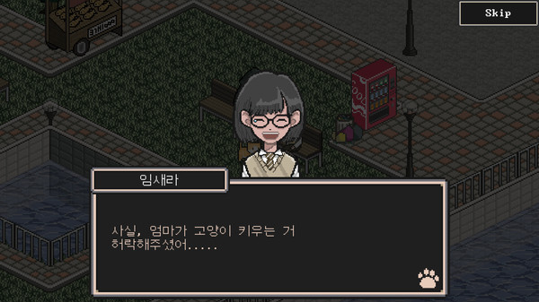 野猫物语汉化版(1)