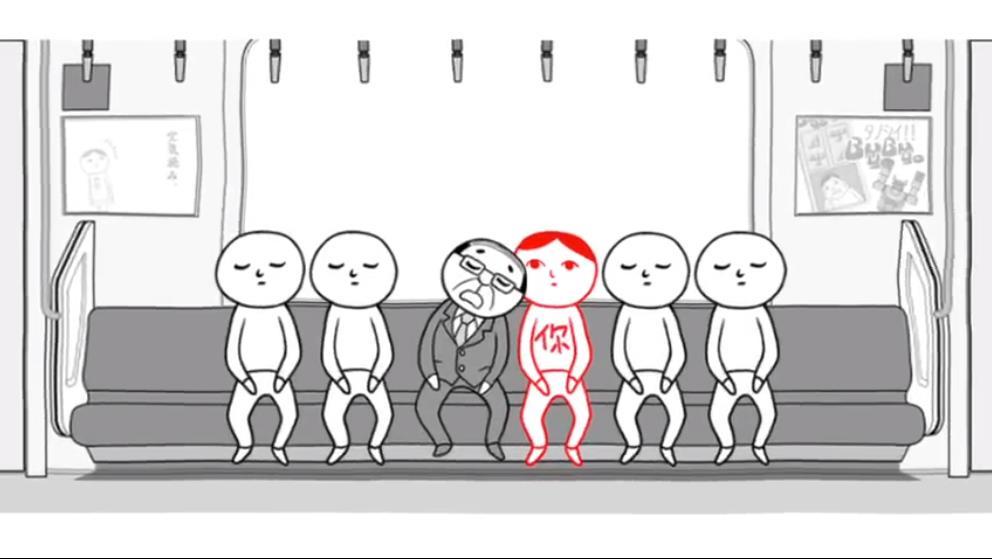 大家一起察言观色(1)