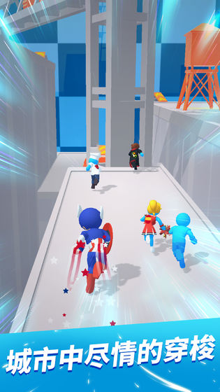 无限跑酷手机版(5)