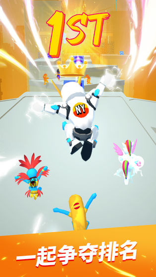 无限跑酷手机版(2)