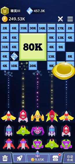 保卫塔防大战(1)