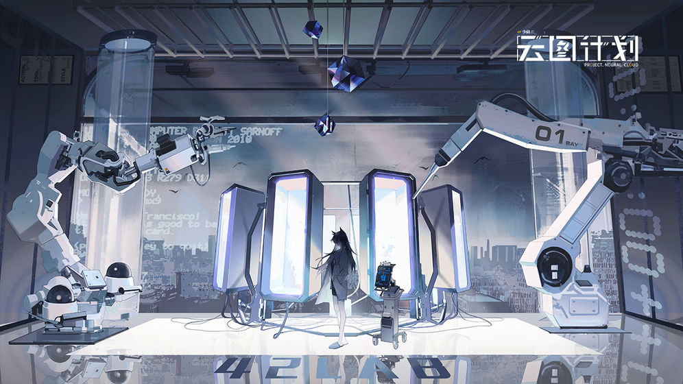 少前云图计划(3)